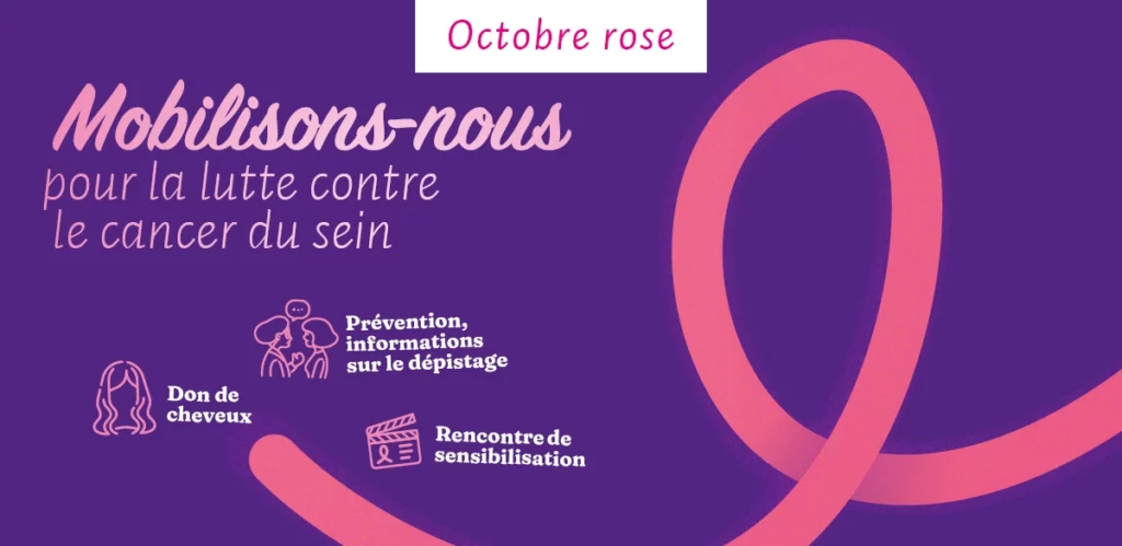 mairie choisyleroi octobre rose 2025