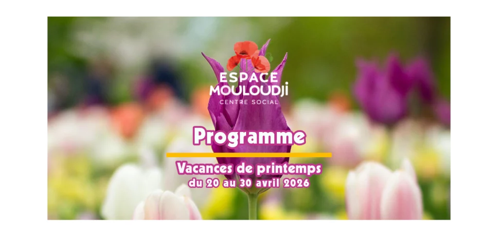mairie choisyleroi espace mouloudji programme vacances printemps 2026