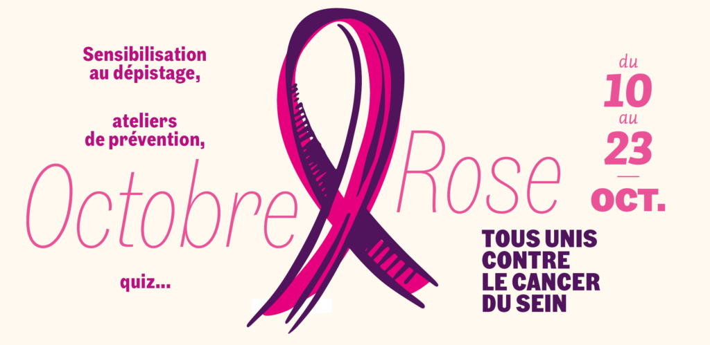 Octobre rose 2026 web 1200x585
